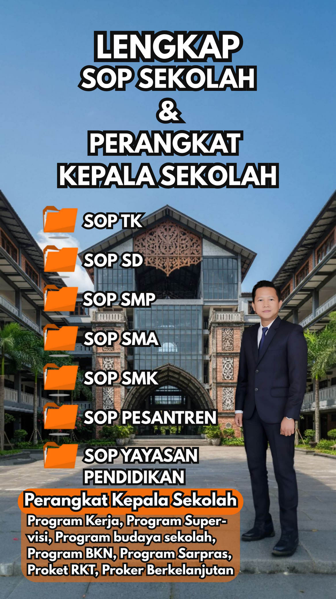 Ruang Tata Usaha